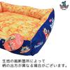 Ywow Corn Frosty Pet Authentic Bed, Rectangular, All-Season, Washable, 72102B,