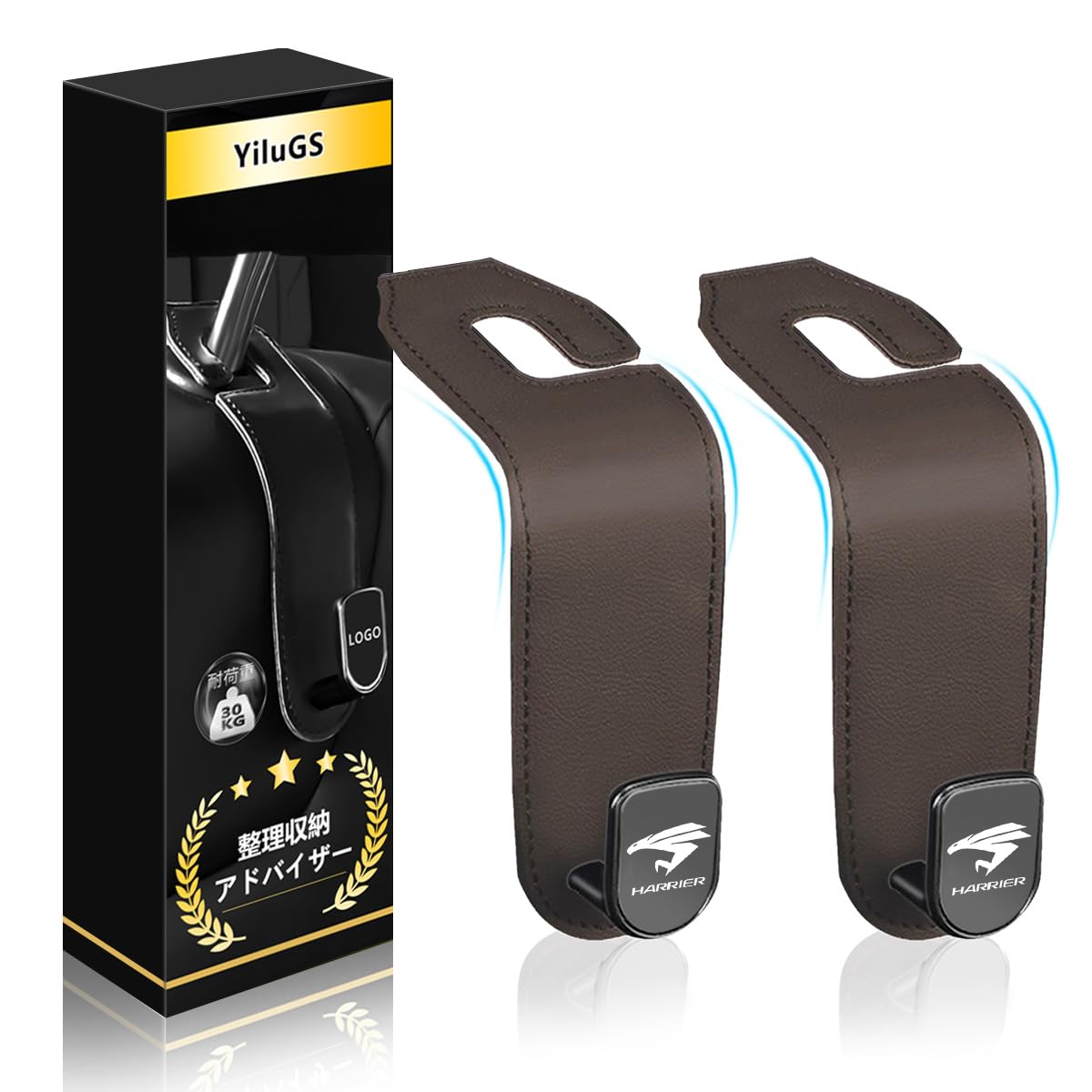 YiluGS Harrier Headrest Hook New Harrier 60 80 Series Dedicated Harrier коричневый