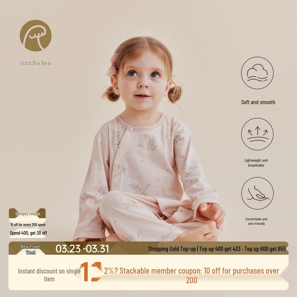 Nation's Top-Selling: Antibacterial Cotton Baby Bodysuit for Spring & Autumn - Long Sleeve, Perfect for Crawling & Home Wear.