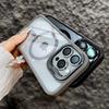 With Camera Glass Metal Lens Bracket Acrylic Clear Cover Magnetic Transparent Phone Case for Iphone 13 14 15 16 17Pro Max Cases