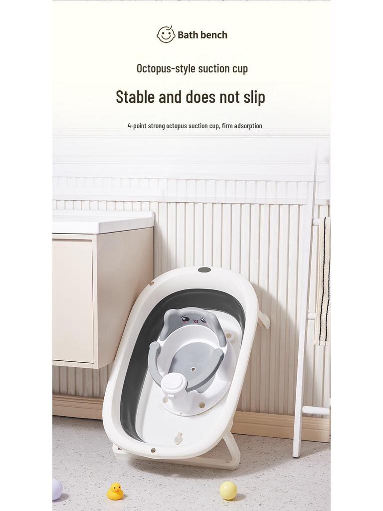 مقعد استحمام للأطفال: دعامة قابلة للإمالة مانعة للانزلاق لحمام حديثي الولادة