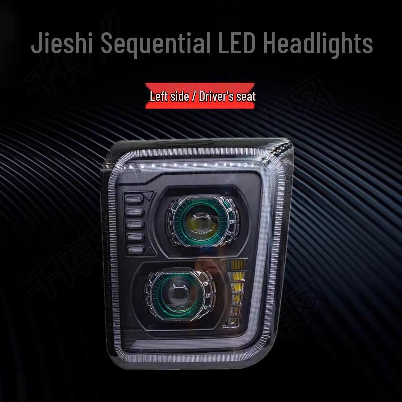 SAIC Hongyan Jieshi C500M100LED All-LED Super Bright Headlight Assembly Single Piece
