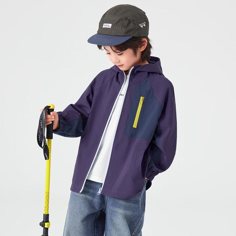 Boys' Color-Block Water-Repellent Softshell Jacket