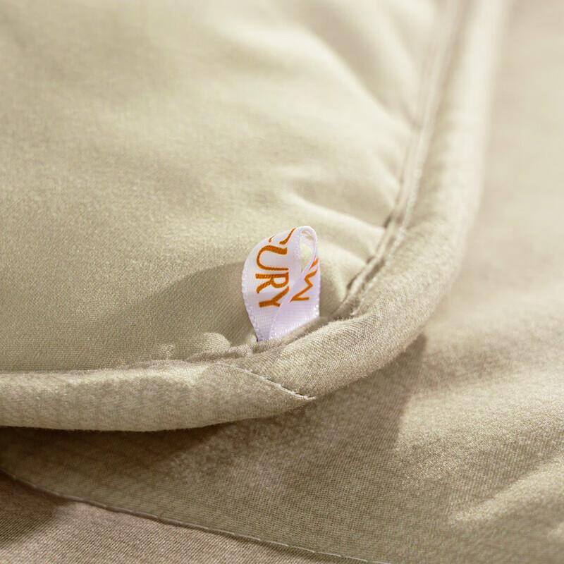 Mercury DH Qianyu Australian Wool Quilt