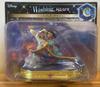 [USED] Disney Happy Lottery C Prize Aladdin Scene Figure