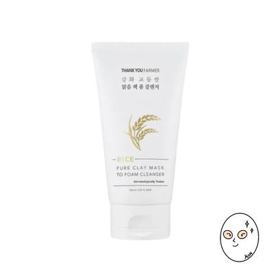 Pirinç Özlü Kil Maskesi Köpüren Temizleyici 150ml (seçenek 2)