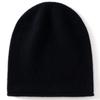 One seamless cashmere autumn and winter new men's and women's simple warm ear protection cold knitted hat