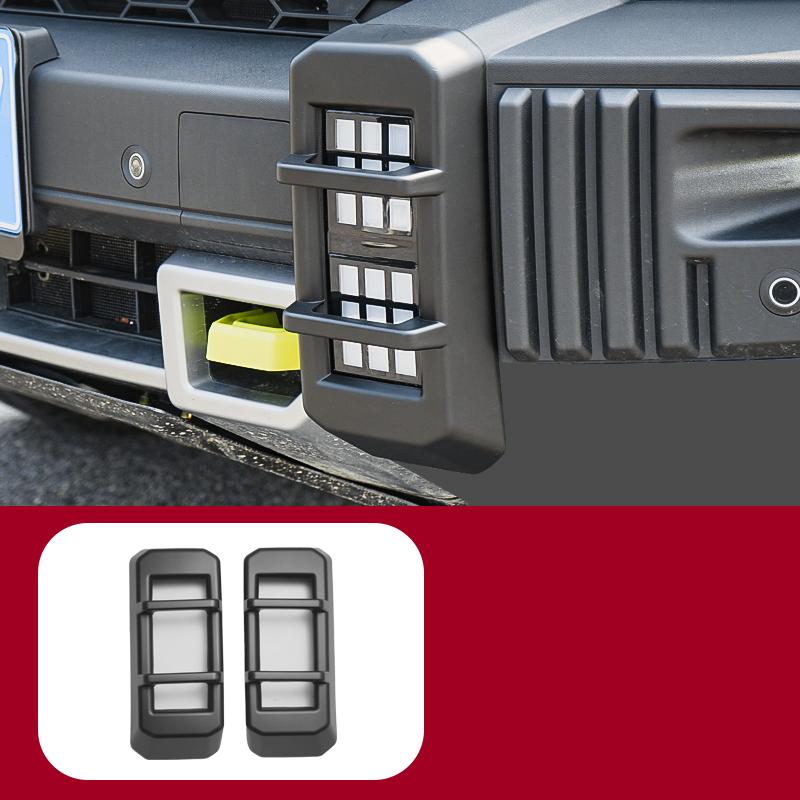 For Chery Jetour T2 2024 2023 Car Headlight Cover Front Daytime Running Lights Decorative Frame Tail Light Cover Accessories