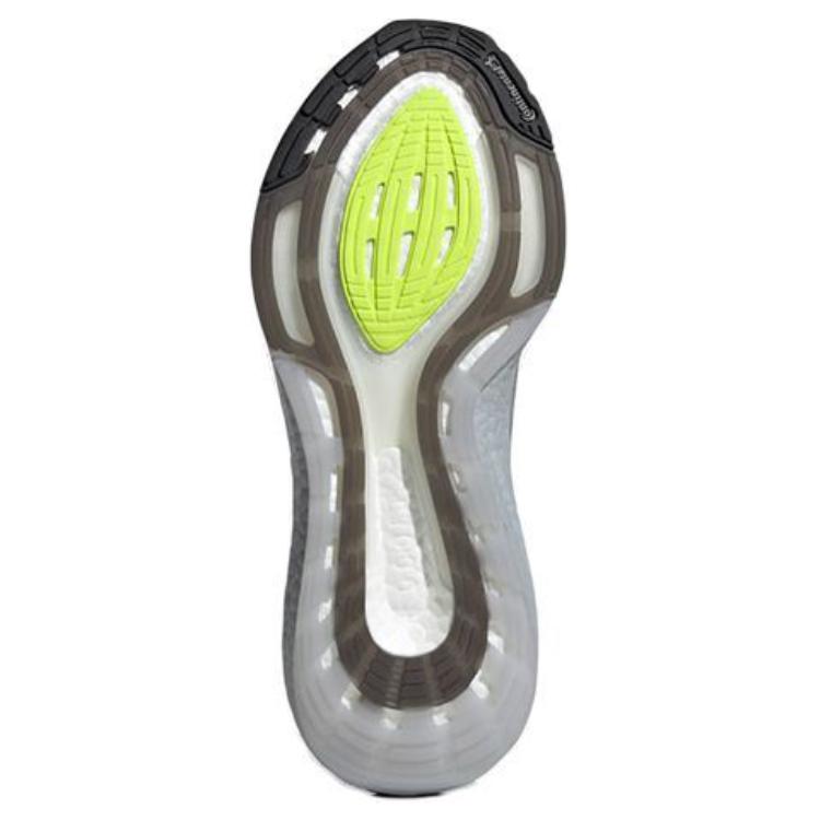 Adidas UltraBoost 21 'Halo Silver' Sneakers FY0432