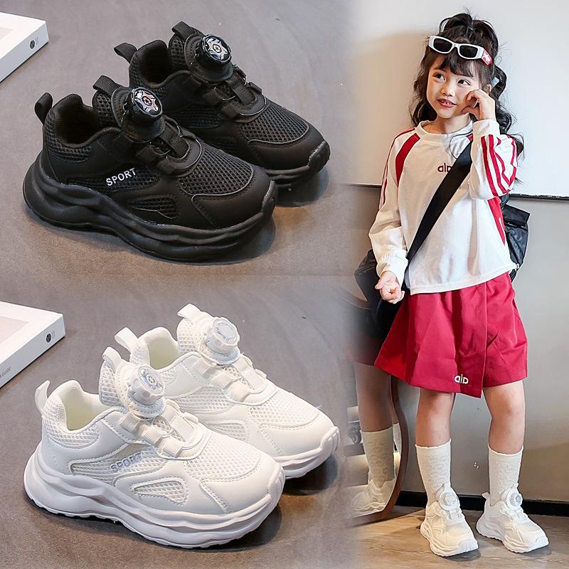 Girls' Sports Shoes Mesh Breathable Running Shoes 2025 Spring and Autumn New Student Little White Shoes Boys Casual Dad Shoes