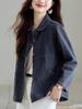 Spring/Autumn Women's Retro Denim Jacket: Short, Loose-Fit, Casual Style for a Youthful Look