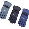 Adult Gloves Extended Thermal Gloves Outdoor Skiing Motorcycle Electric Vehicle Riding Gloves Fleece