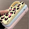 Full screen leopard print phone case suitable for iPhone 17 16 15 14 13 12 11 Pro/Max/Plus anti drop and shockproof back cover