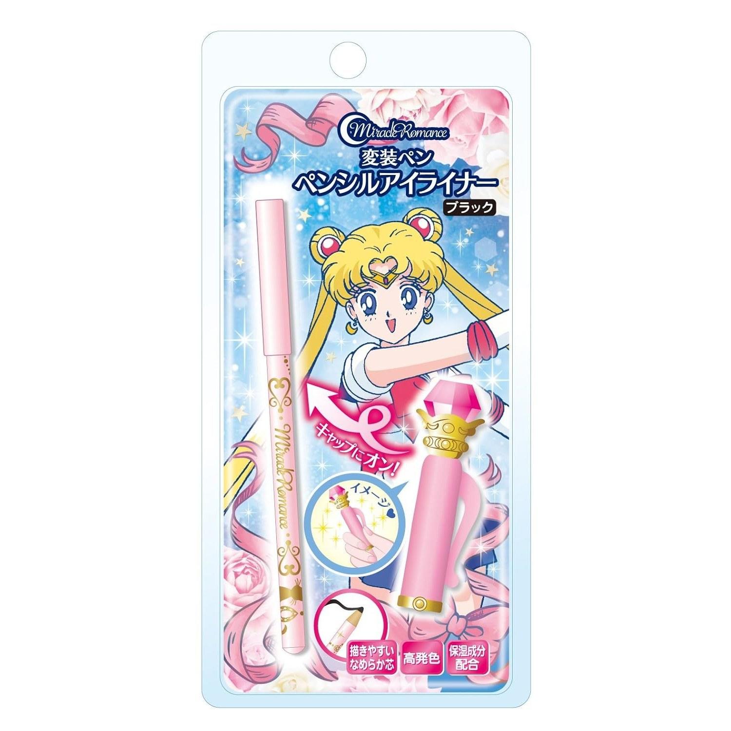 Miracle Romance Disguise Pen Pencil Eyeliner 0.4ml