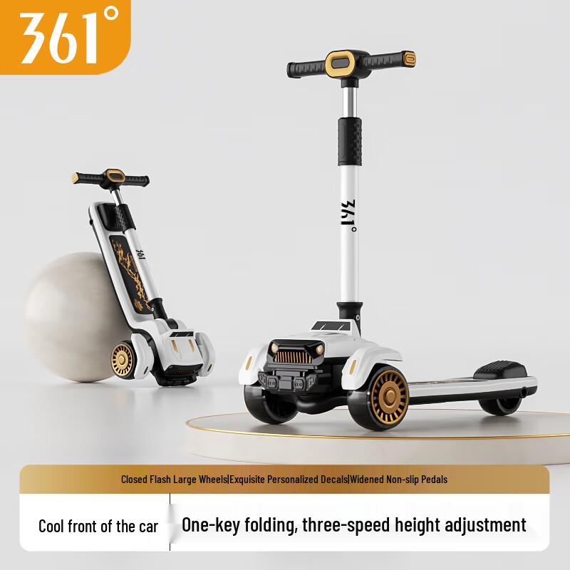 361° YM-005 Kids Scooter