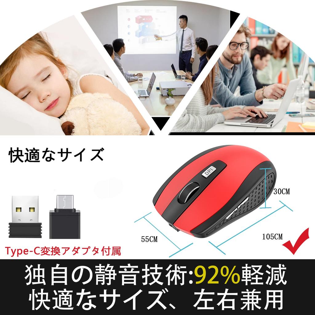 KASOTT M207 Prawdziwie Bezprzewodowa 7 Bluetooth 3DPI Regulowana Adapter Kompatybilna z Bluetooth Mysz LED, Przyciski, 2.4G & 5.1, Akumulatorowa, Tryby, Przyciski,