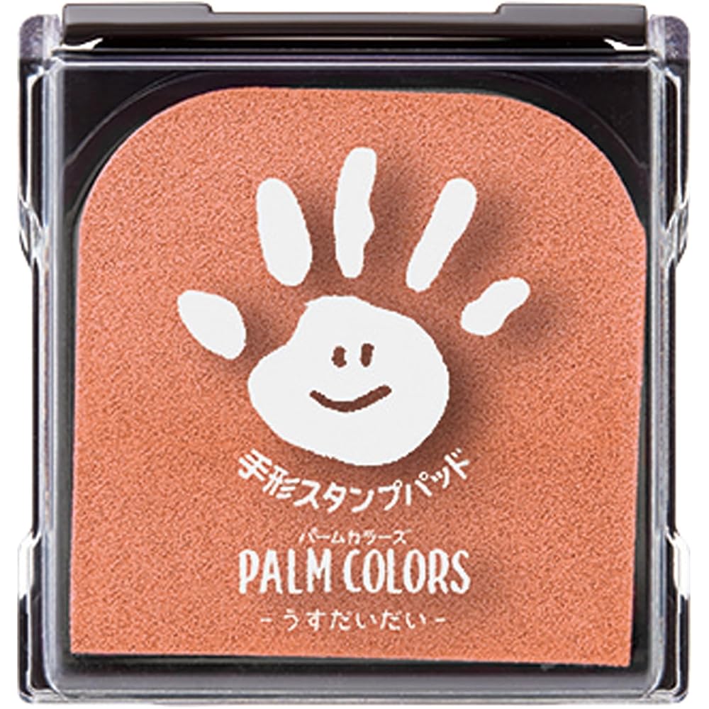 Shachihata PalmColors HPS-A/H-POR Handprint Stamp Pad Light Orange 100ml