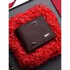 New men's short wallet, simple multi-card position fashion casual wallet, blue and thin two-fold horizontal soft wallet