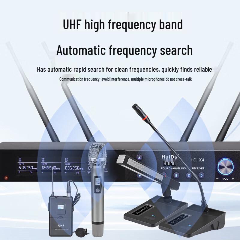Huidu HD-X4 Professional 1-to-4 Wireless Gooseneck Microphone System (CN Version)