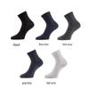 Men's Bamboo Fiber Mid-Calf Business Socks - Breathable, Double-Needle, Four Seasons Style