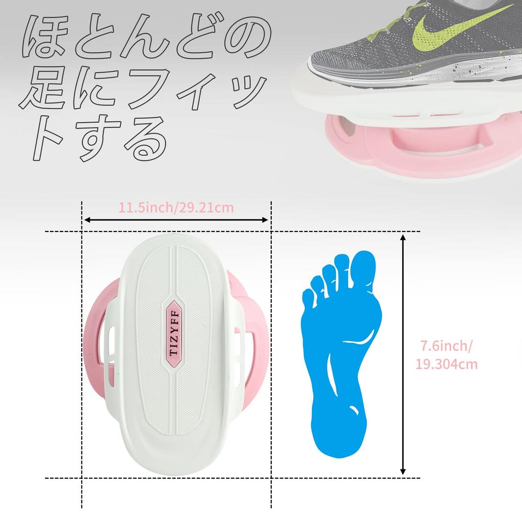 Twist TIZYFF Exercise Waist Balance Board for and Hip Use Board, Equipment, Board, Board, Noise-Free Waist, Arm, Leg, Exercises, Fitness,