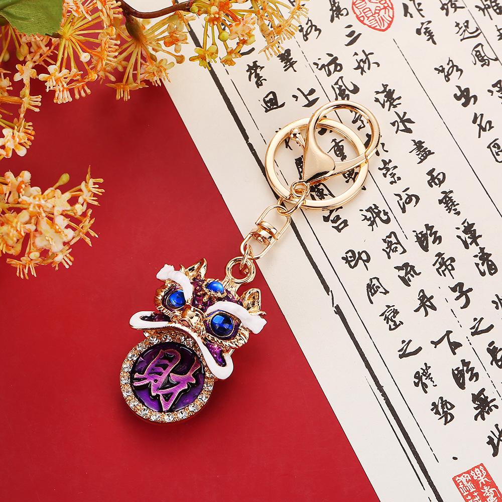 Chinese Fortune Lion Head Keychain with Rhinestones - Lion Dance Foshan Cultural Gift