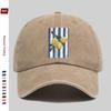 pc Striped Lemon Print Baseball Cap Home Leisure Decor Hat Fashion Trendy Printed Papa Cap Adjustable Strap MultiColor Tru