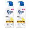Head & Shoulders Anti-Dandruff & Oil Control Shampoo