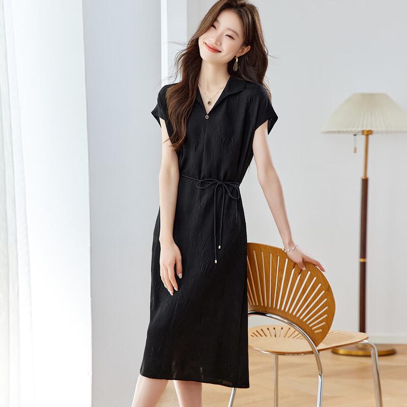 Srcr 19 Momme Textured Silk Waist-Cinching Dress XL