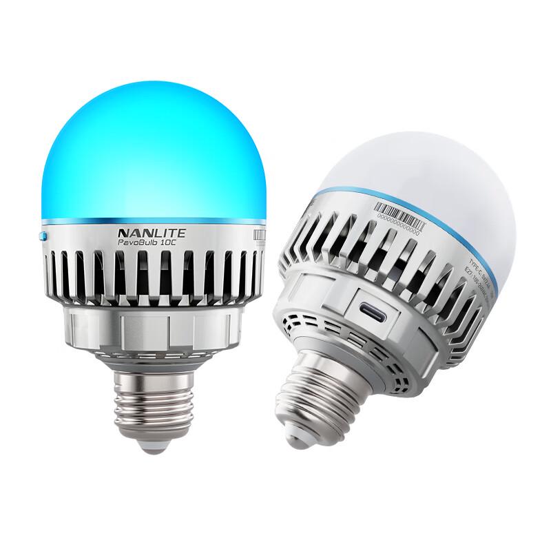 NANLITE PavoBulb 10C RGB Smart LED Light Bulb
