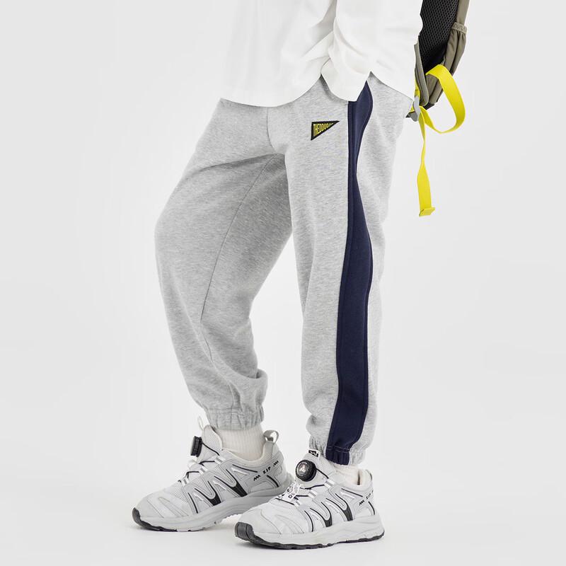 Boy s Color Block Athletic Sweatpants 130