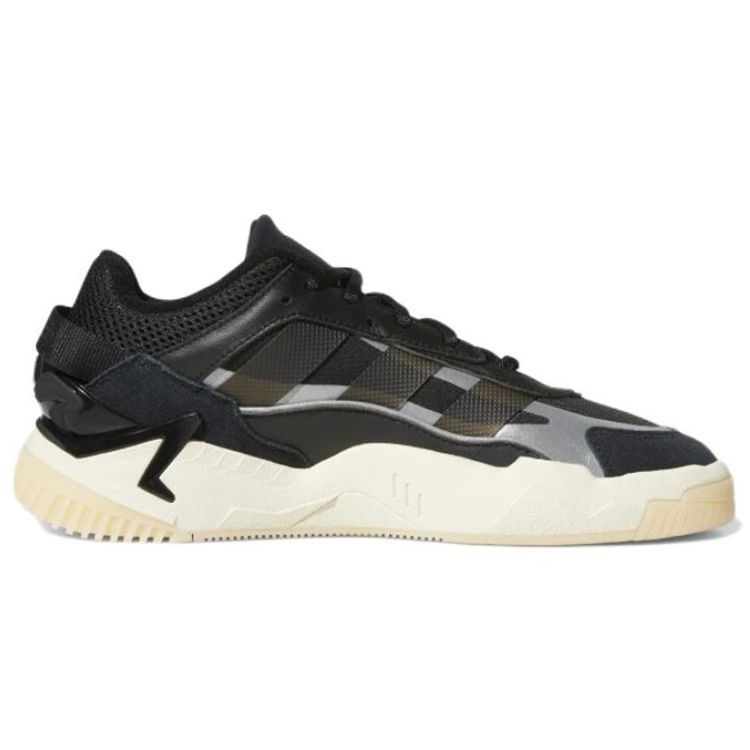 Adidas Niteball 2.0 Noir Crème Blanc Femme Baskets Core-Noir Argent-Métallique GW0876