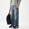 Loose version of jeans men's autumn and winter new washed old straight American street cleanfit retro jeans