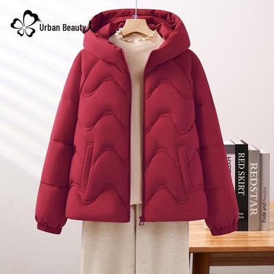 Damen Kapuzen Winter Steppjacke