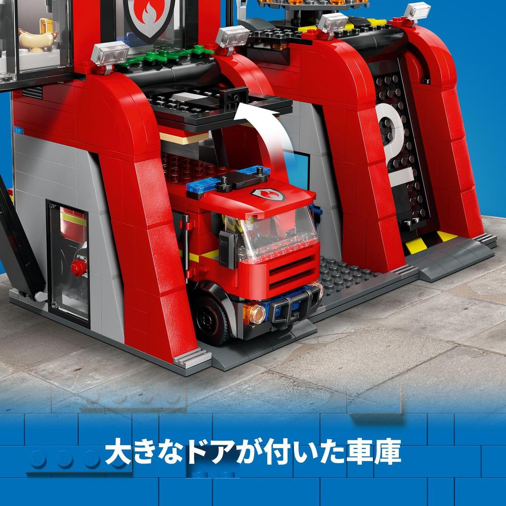 LEGO City Fire Station and Fire Truck 60414 Toy Boys Girls