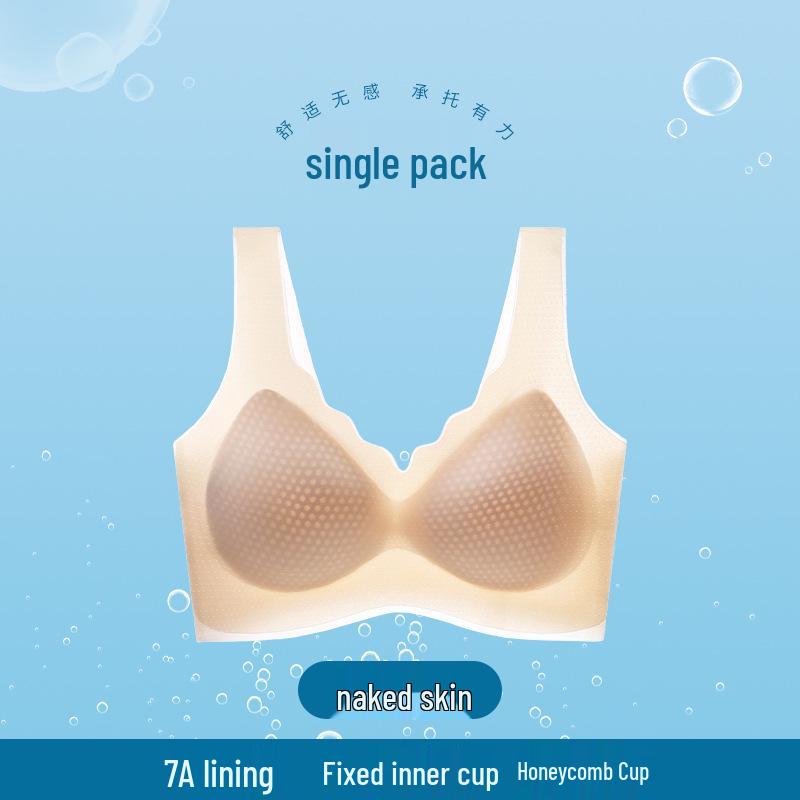 

Женское бесшовное антибактериальное нижнее белье 7A: Похудение, Подтягивающий эффект, Регулируемый, Легкий дизайн для лета XL (Weight 120-135 lbs)