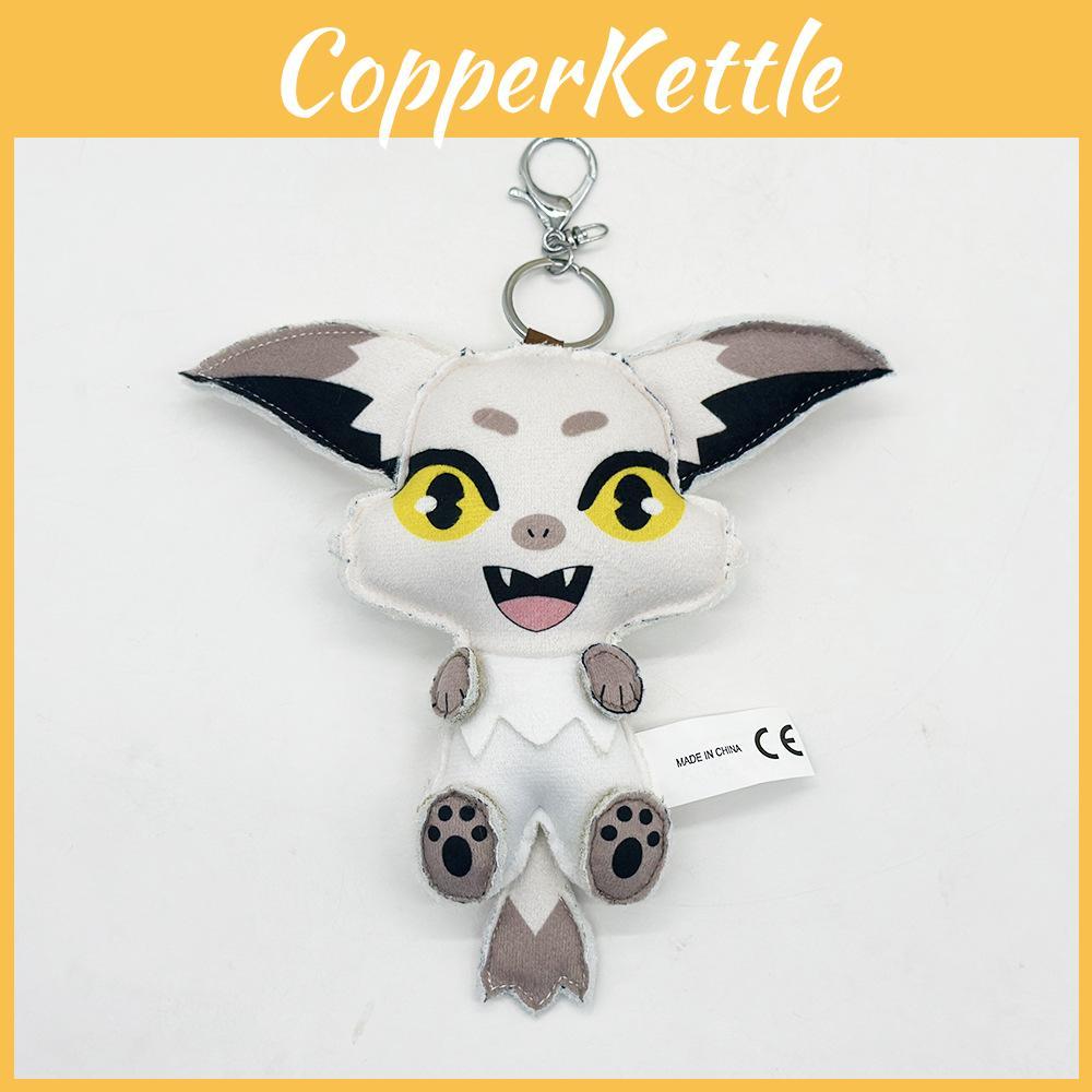 Beginning The After The End Plush Adorable Plush Keychainkids Fun Gift Practical