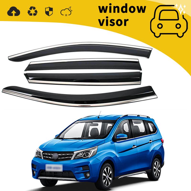 Rain Visor Decoration for 12-17 Venucia D50/R50/E30/R30/T70/T90/M50V Models