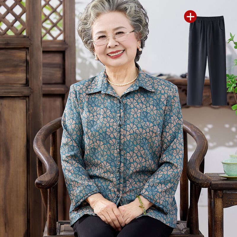 

Elderly Women s Breathable Lapel Shirt & Pants Set 2XL