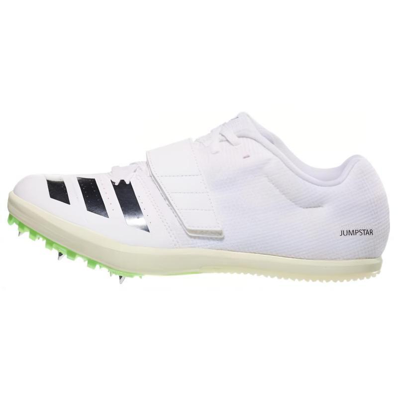 

Adidas Jumpstar White Sneakers ID7228 44⅔