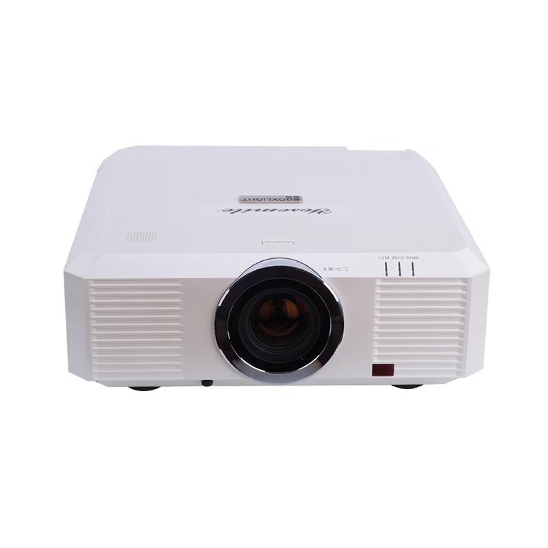 Baoshilai YJ8880 High-Brightness LCD Projector