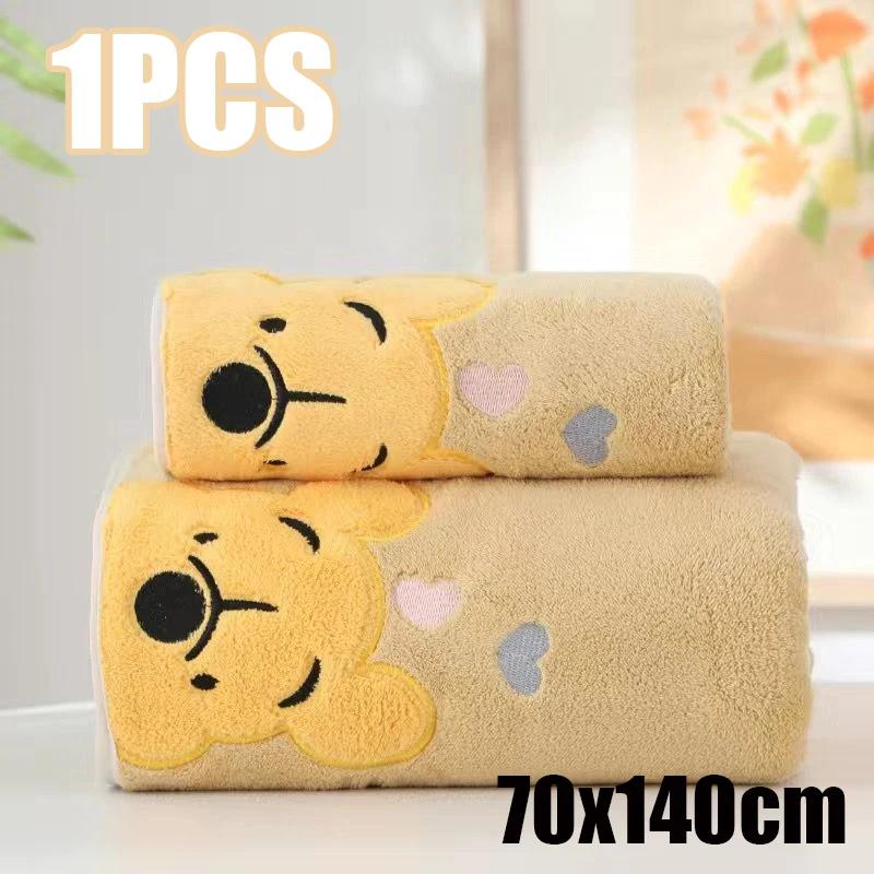 1-5PCS Winnie Bear Towel Bath Towel Set Soft and Absorbent Coral Velvet Bath Towel Home Wash Towel Children's Cartoon Bath Towel