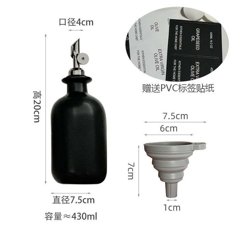 

Household ceramic soy sauce bottle leakproof automatic open oil bottle leakproof household kitchen seasoning utensils