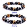 Tiger Eye Stone Hand String Tiger Eye Stone Stone Imitation Black Agate Beaded Hand String Imitation Obsidian Male Female Couple Elastic Rope Bracelet
