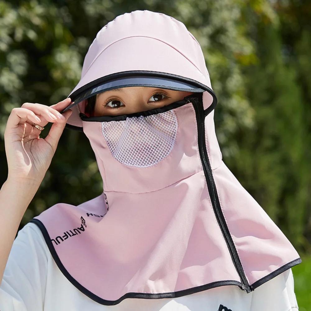 Summer Neck Guard Sun Hat Wide Brim Anti-UV Outdoor Sunscreen Visors with Large Shawl Breathable Sun Protection Hat