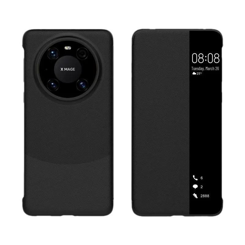 Recommended Magnetic Flip Cover for Huawei Mate60 Pro; All-inclusive, Smart Sleep Leather Case.