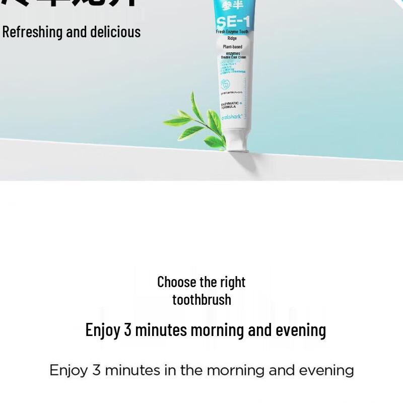 Sanban Oral Care Toothpaste Twin Pack