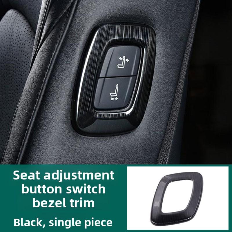 For Toyota Camry 70 XV70 2018~2026 Hybrid Car Left Right Front Seat Adjust Switch Control Button Frame Protect Cover Accessories