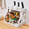 Plastic Double Spice Rack Seasoning Supplies Storage Rack Floor Type Multifunctional Kitchen Utensils Kitchen Shelf