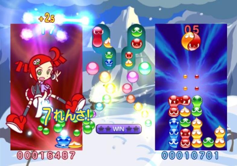 Puyo Puyo 7 Wii -